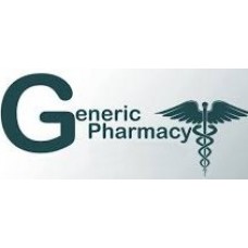 Glimepiride - 2mg (15 Tablets)